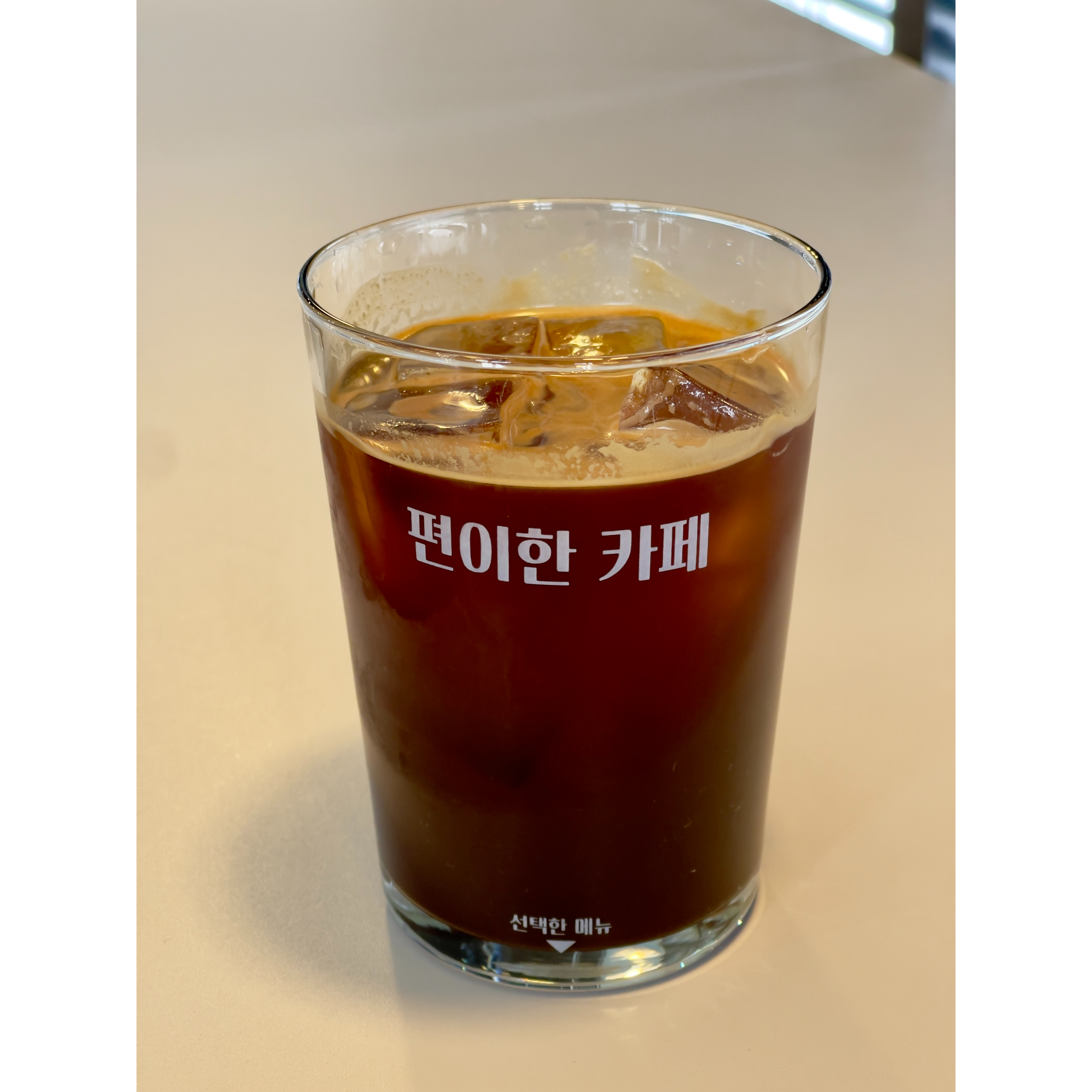 메뉴 이미지