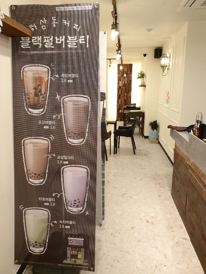 7번째 이미지