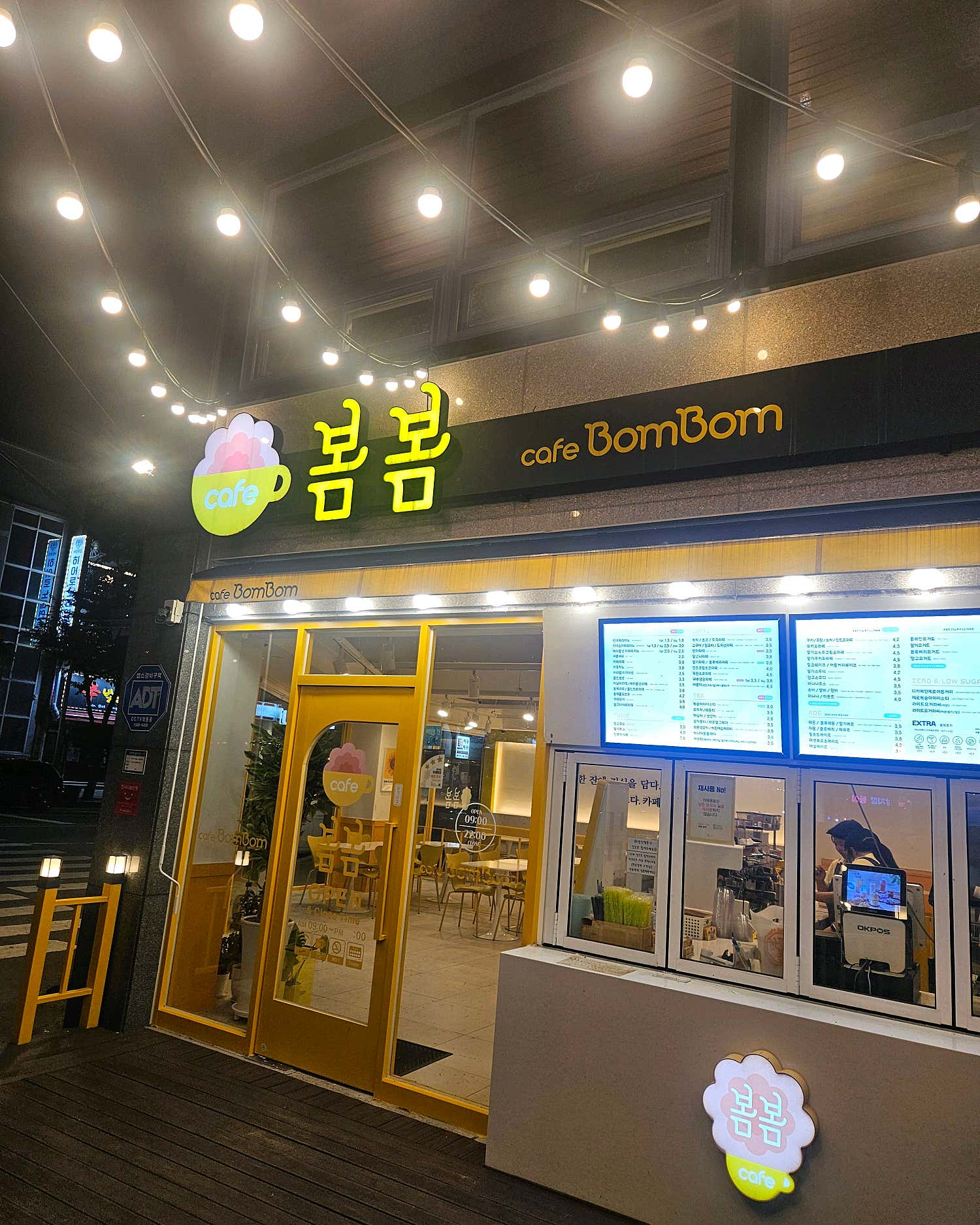 3번째 이미지