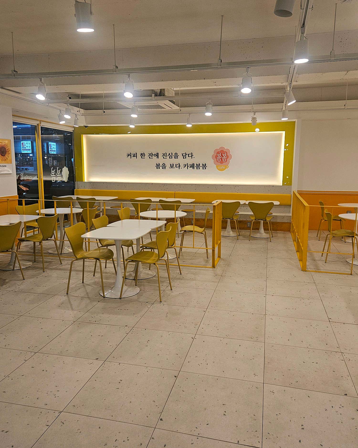 7번째 이미지