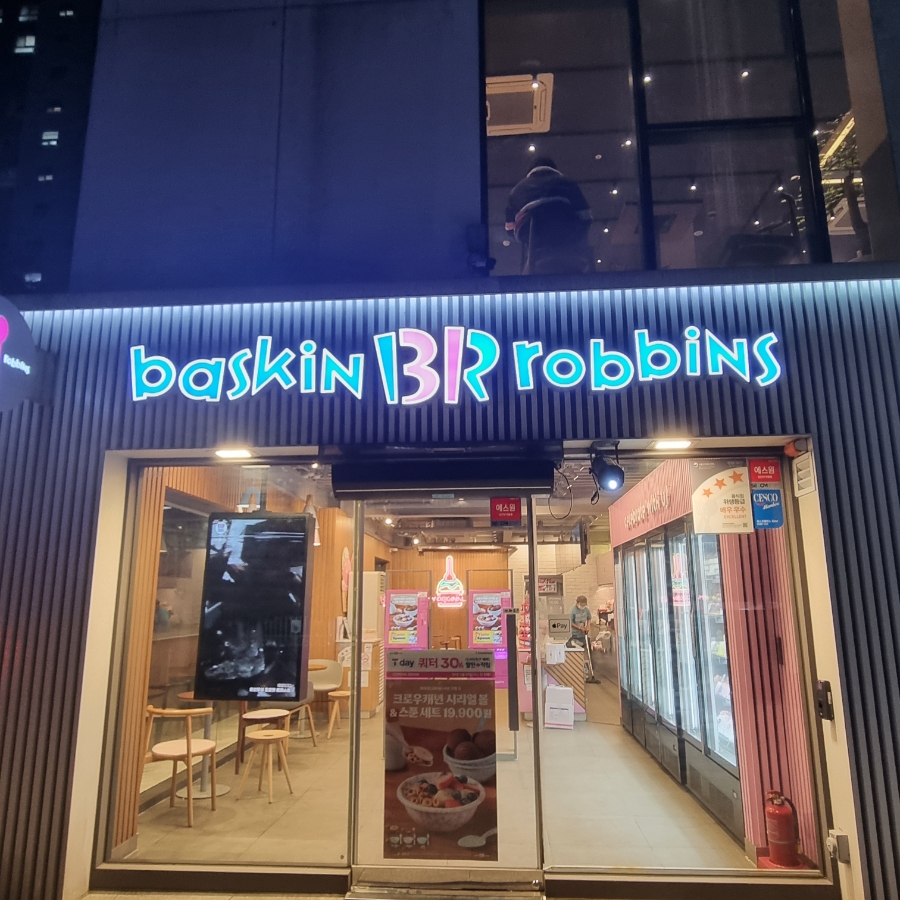 2번째 이미지