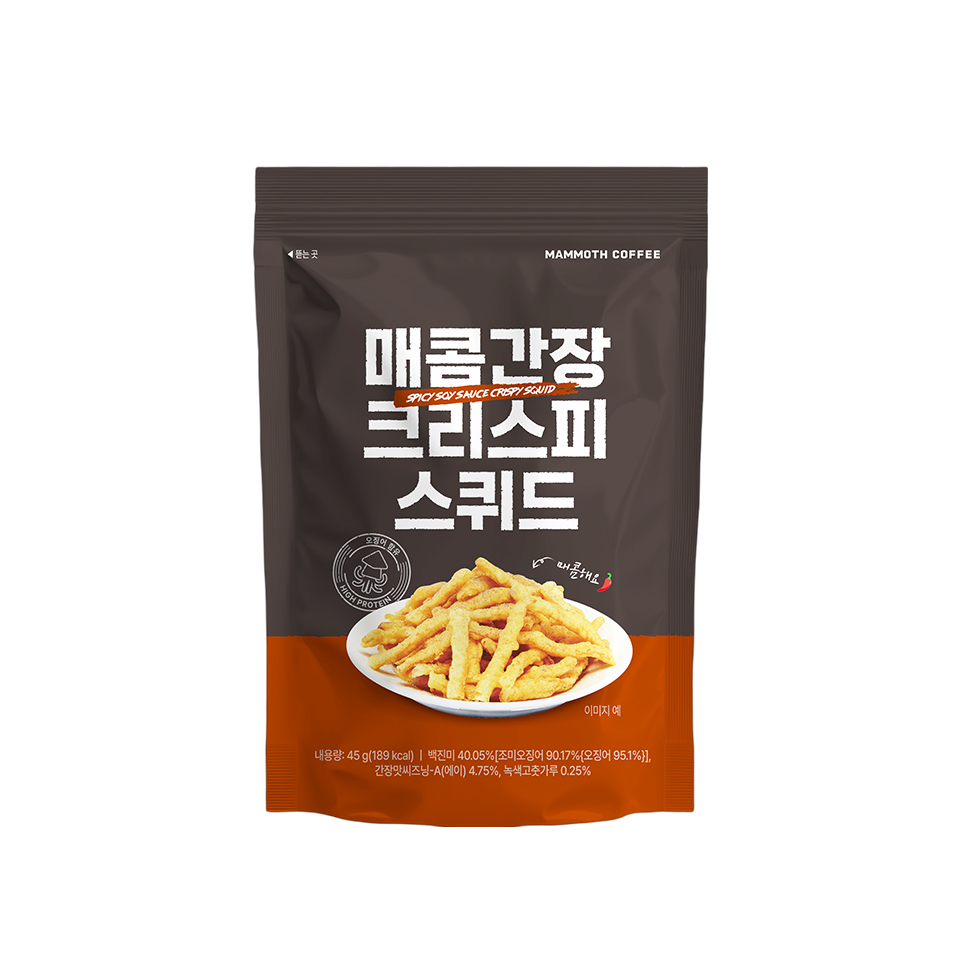 메뉴 이미지