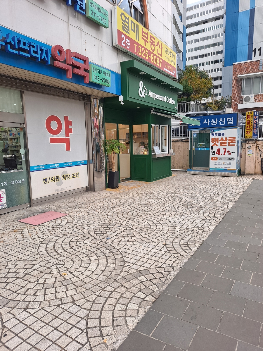 2번째 이미지