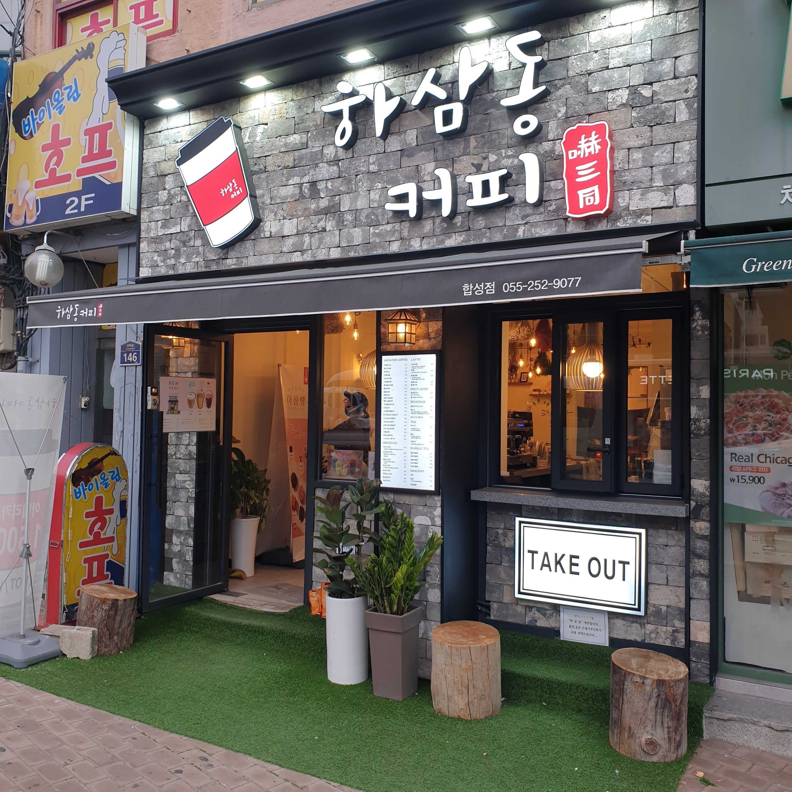 2번째 이미지