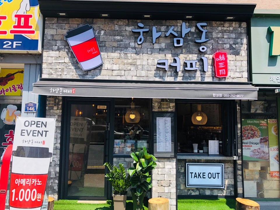 3번째 이미지