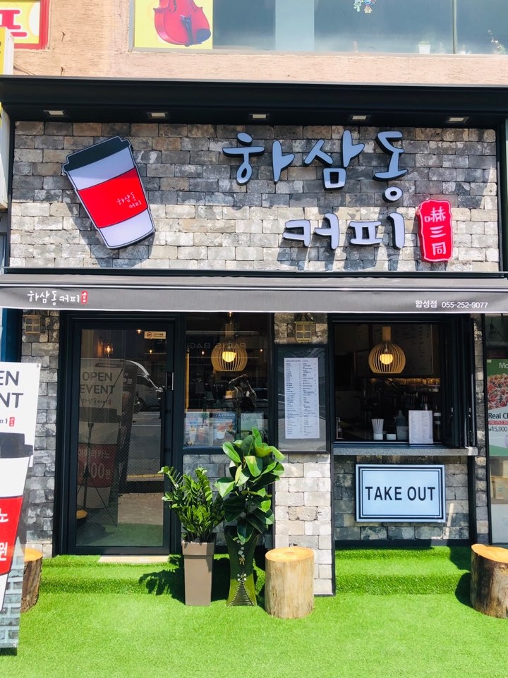 4번째 이미지