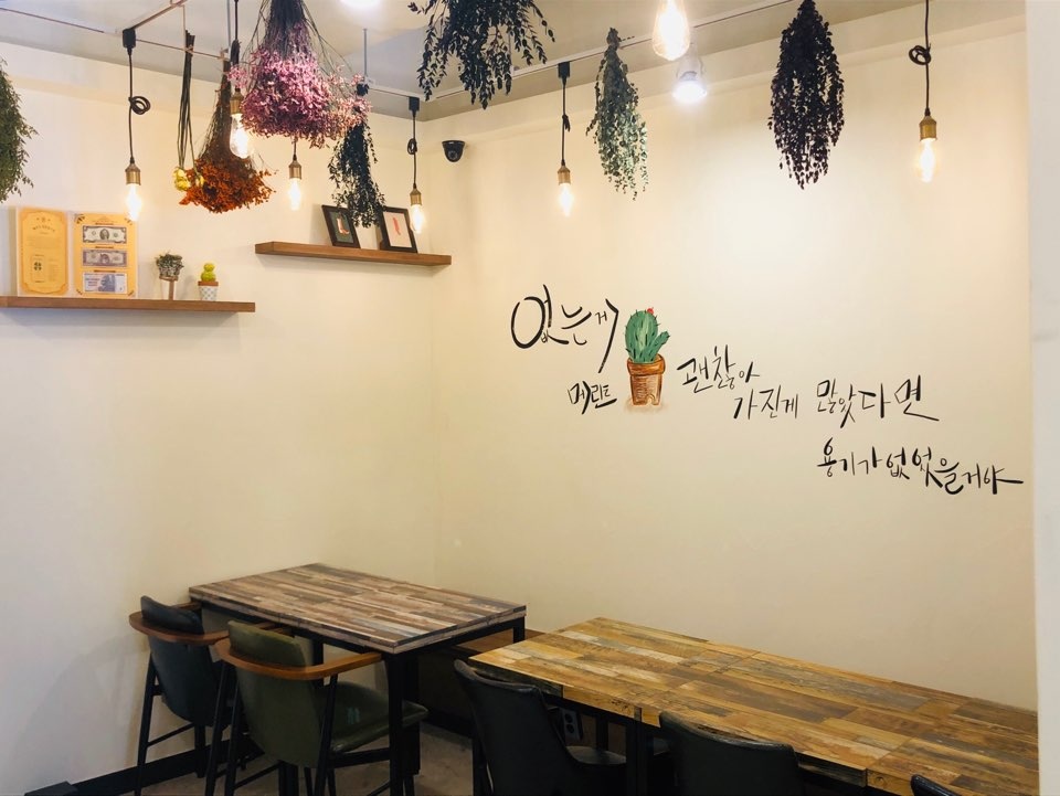 6번째 이미지