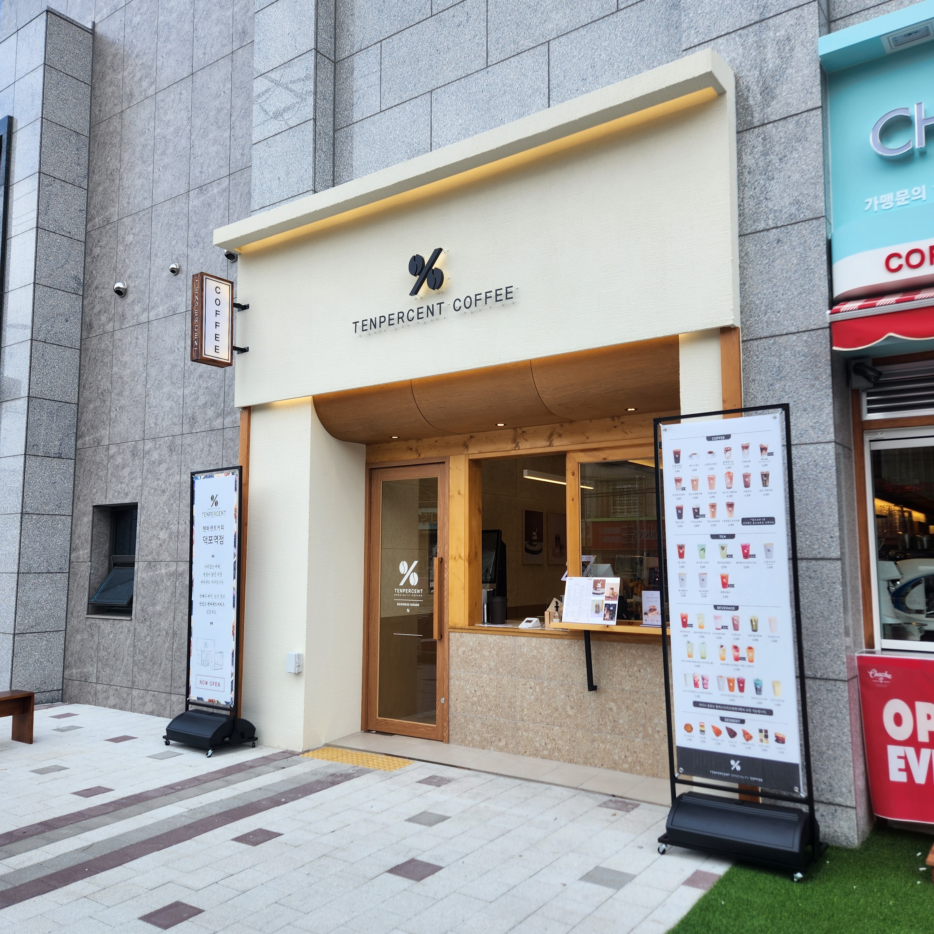 3번째 이미지