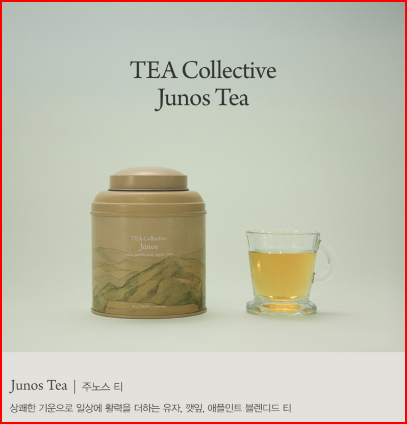 메뉴 이미지