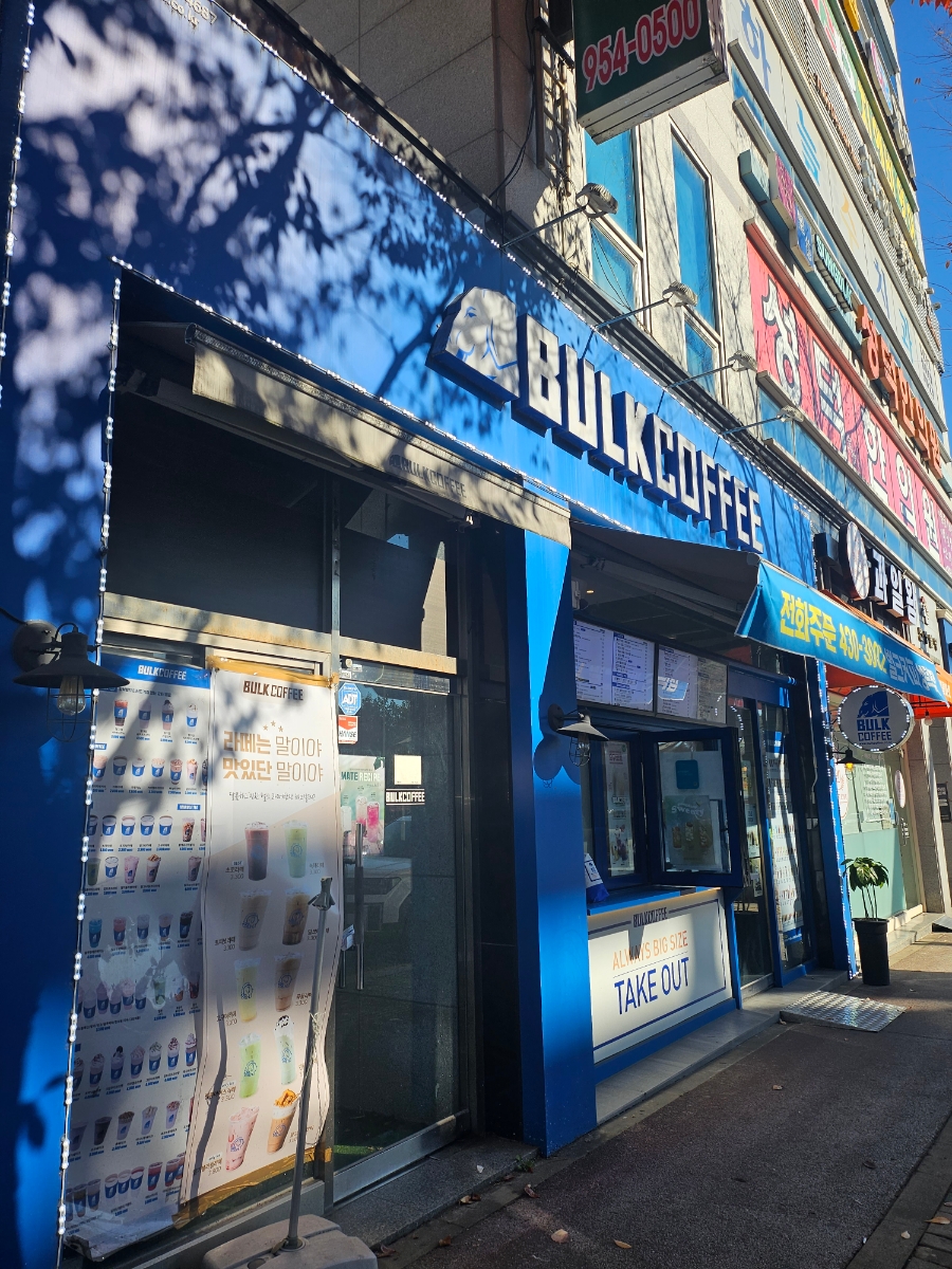 3번째 이미지