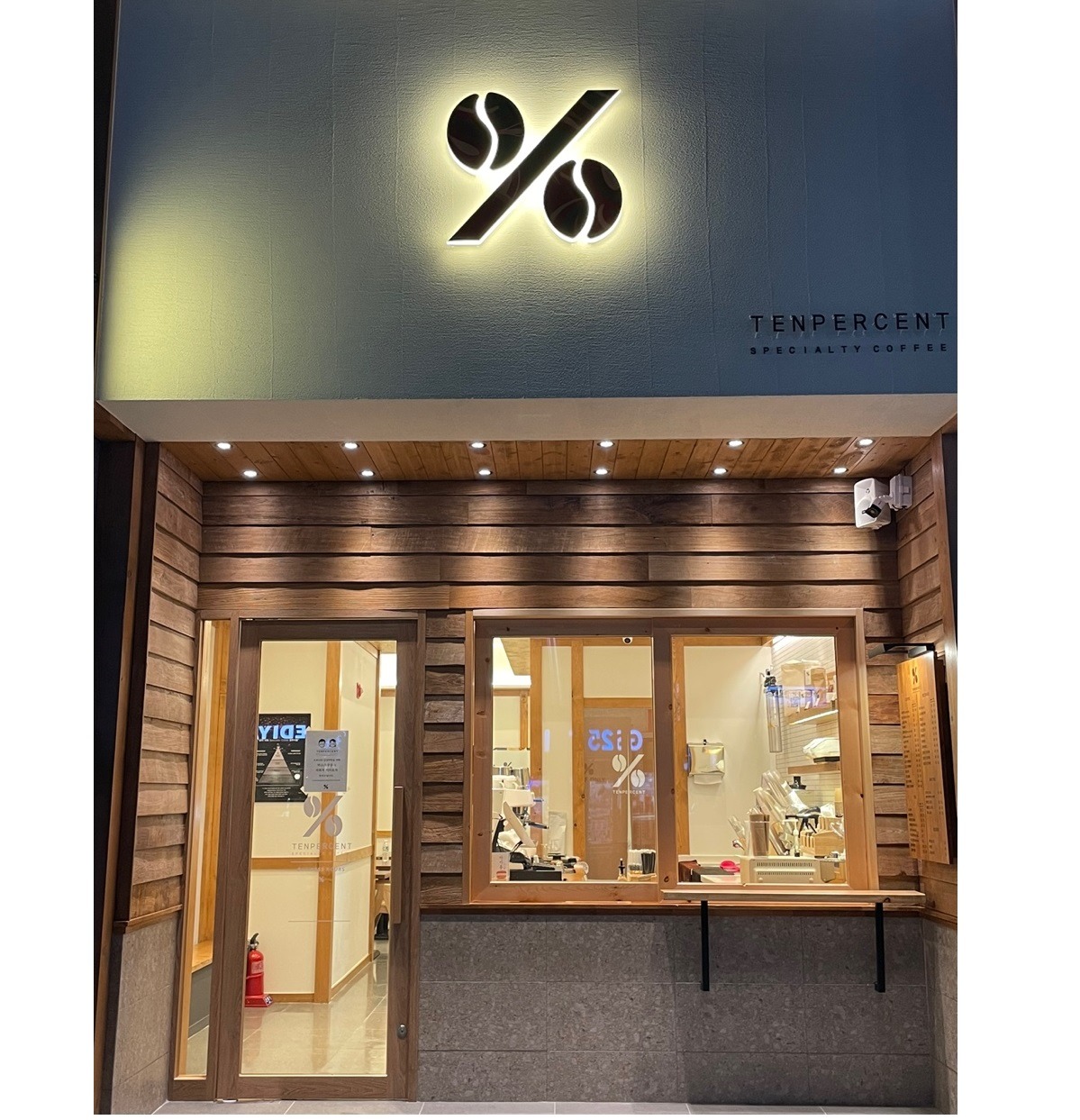 매장 이미지