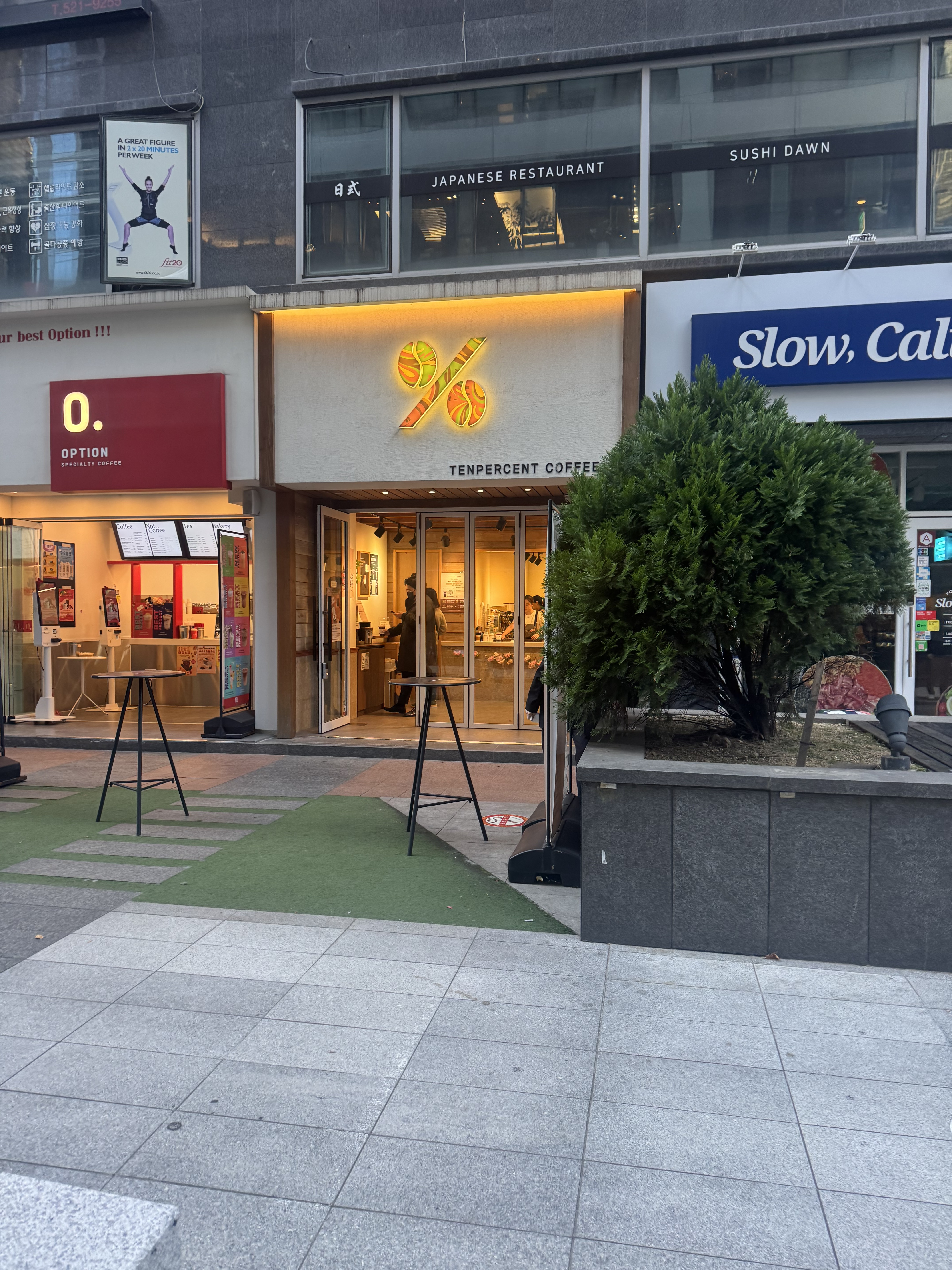 4번째 이미지