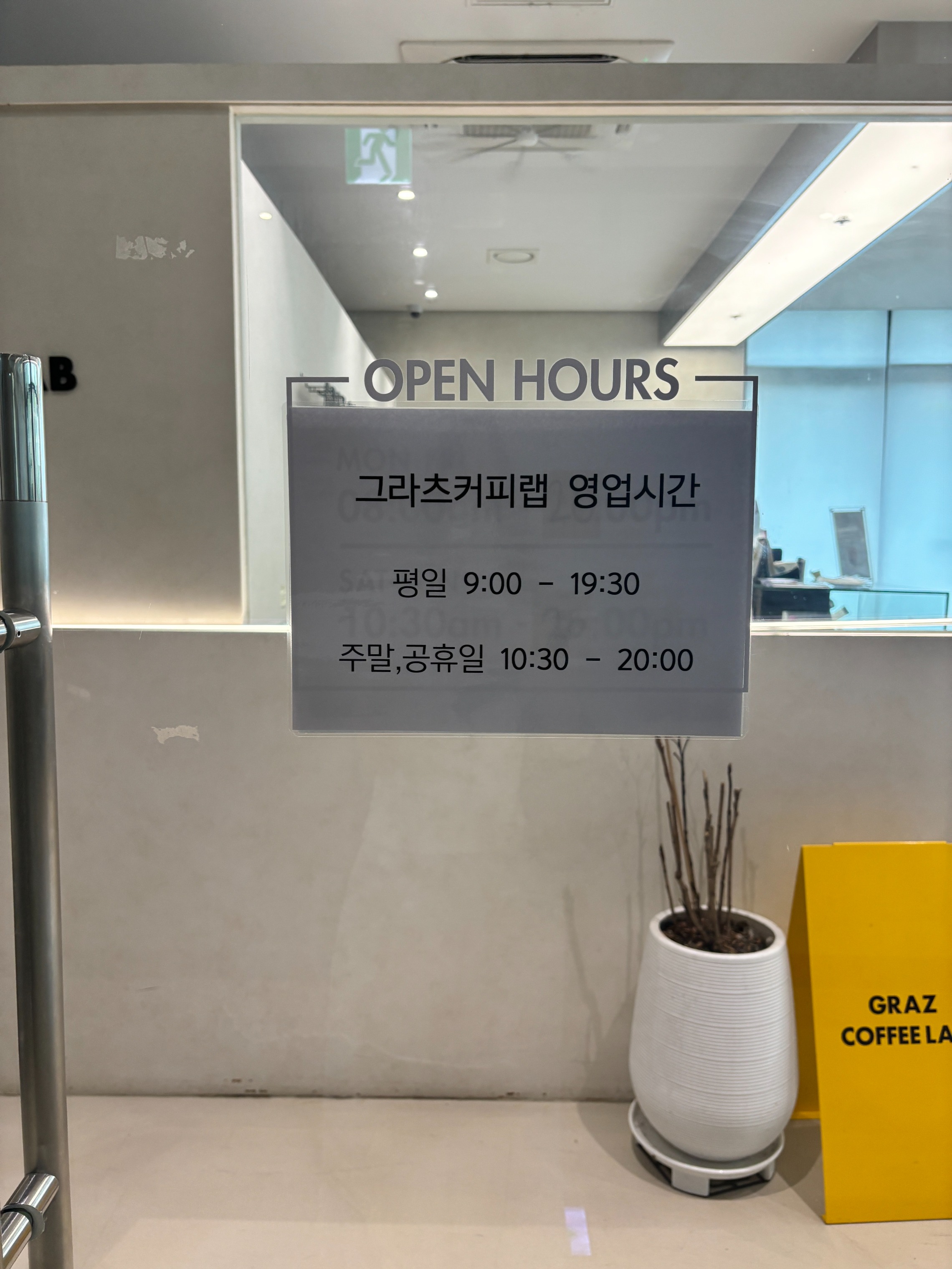 4번째 이미지