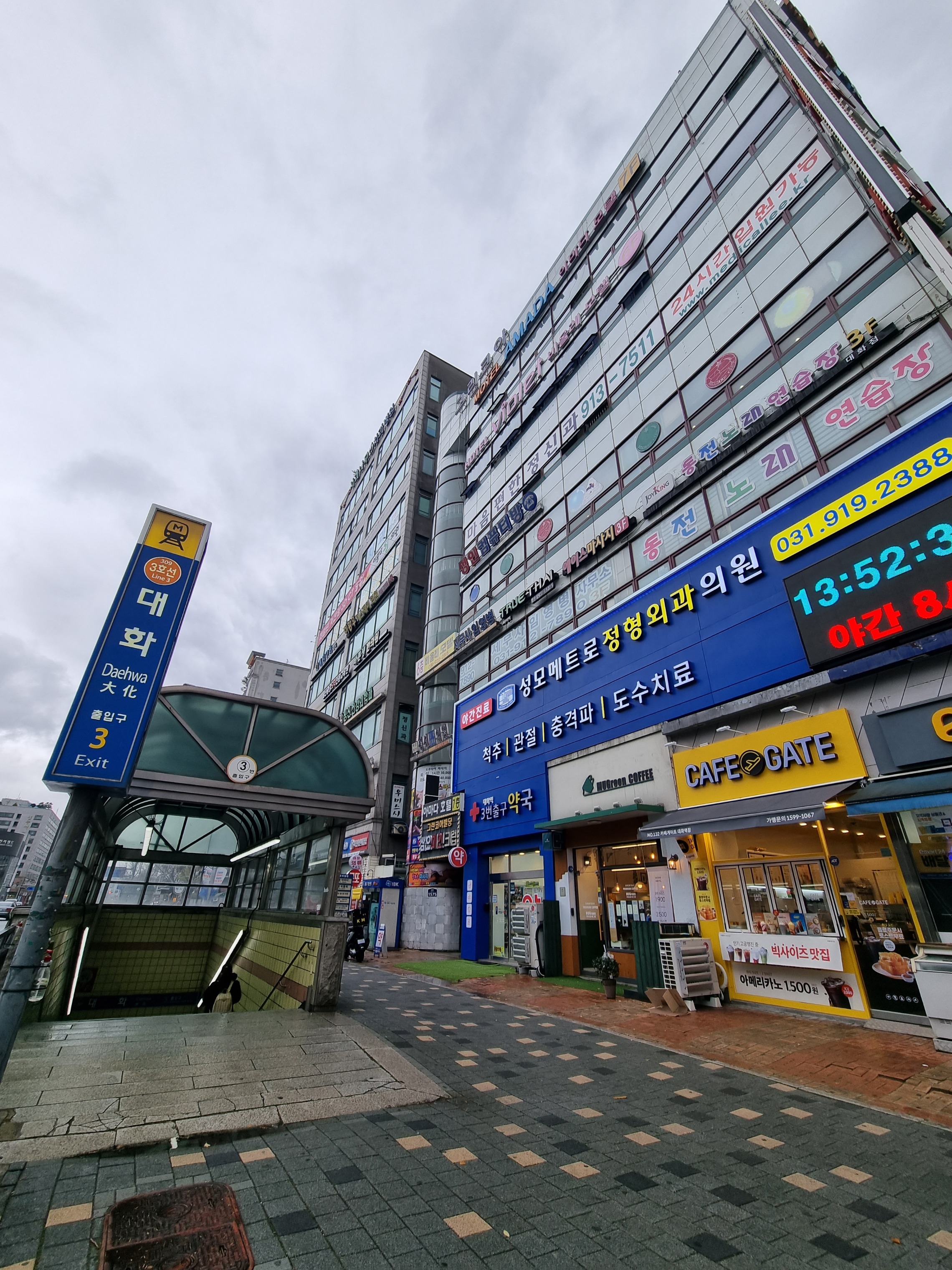 3번째 이미지