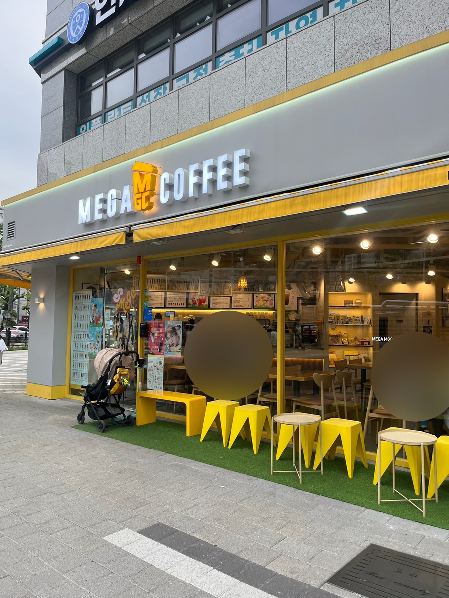 3번째 이미지