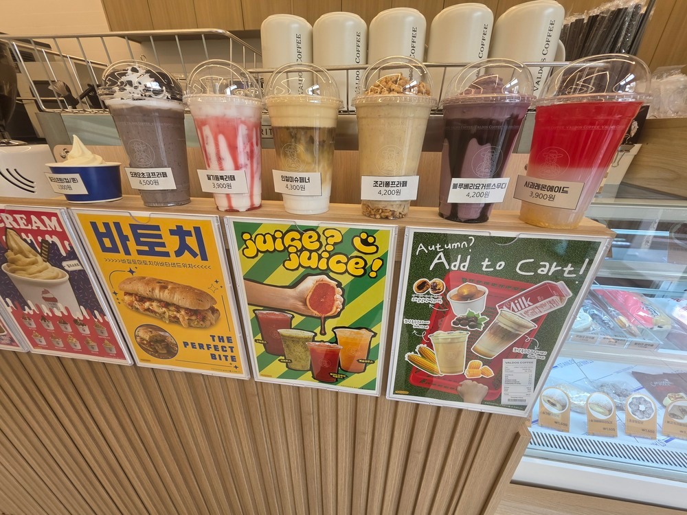 5번째 이미지
