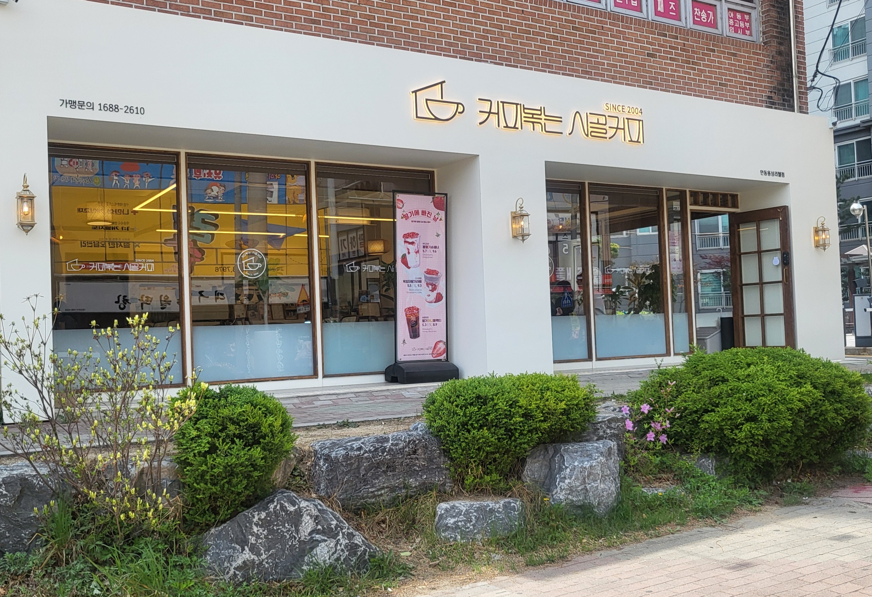 3번째 이미지