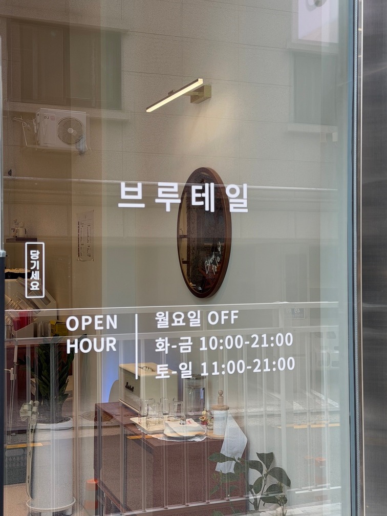 2번째 이미지