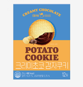 메뉴 이미지
