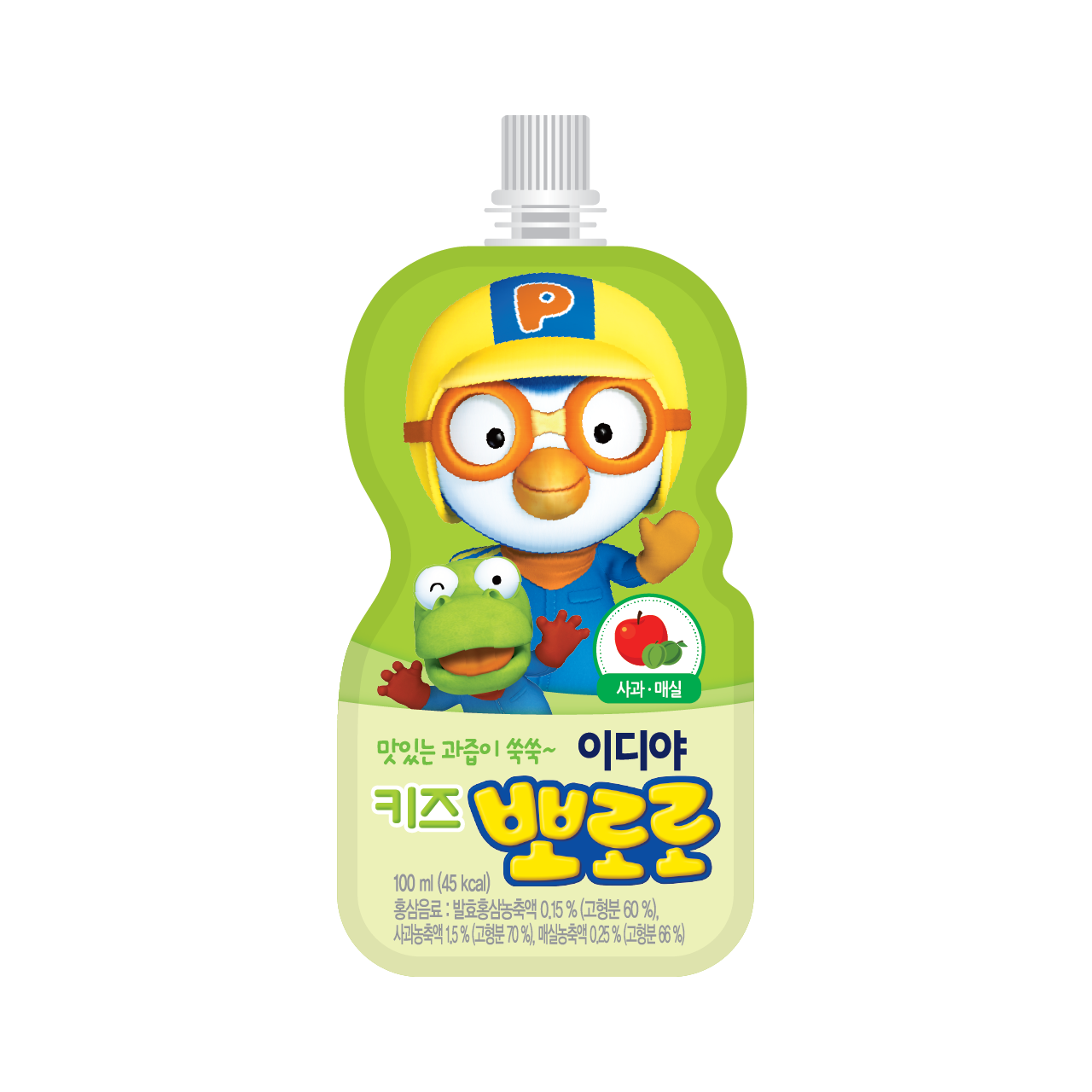 메뉴 이미지