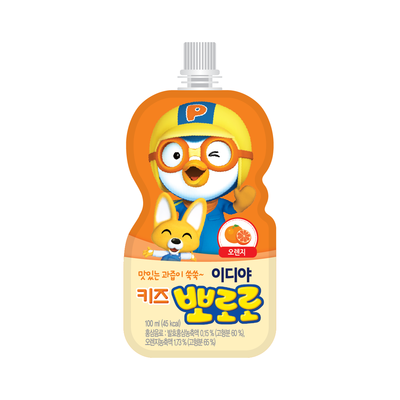 메뉴 이미지
