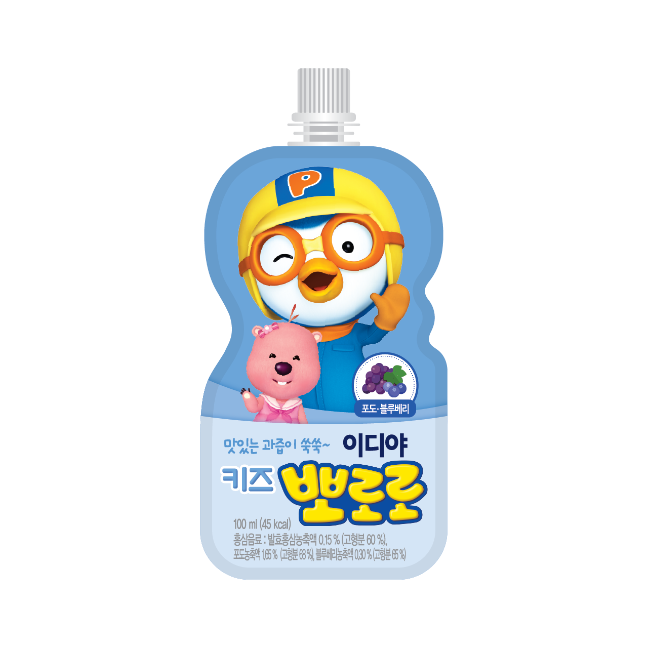 메뉴 이미지