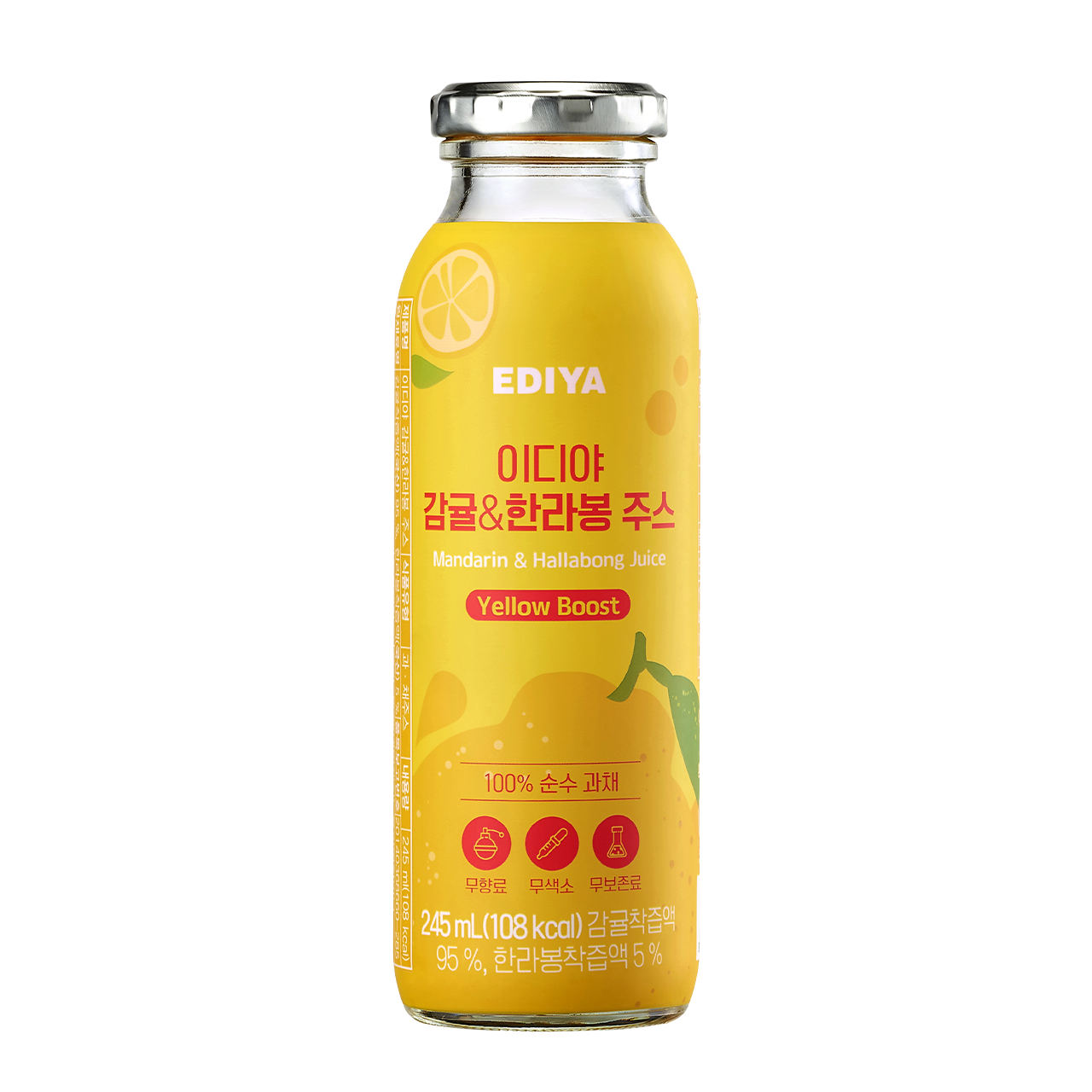 메뉴 이미지