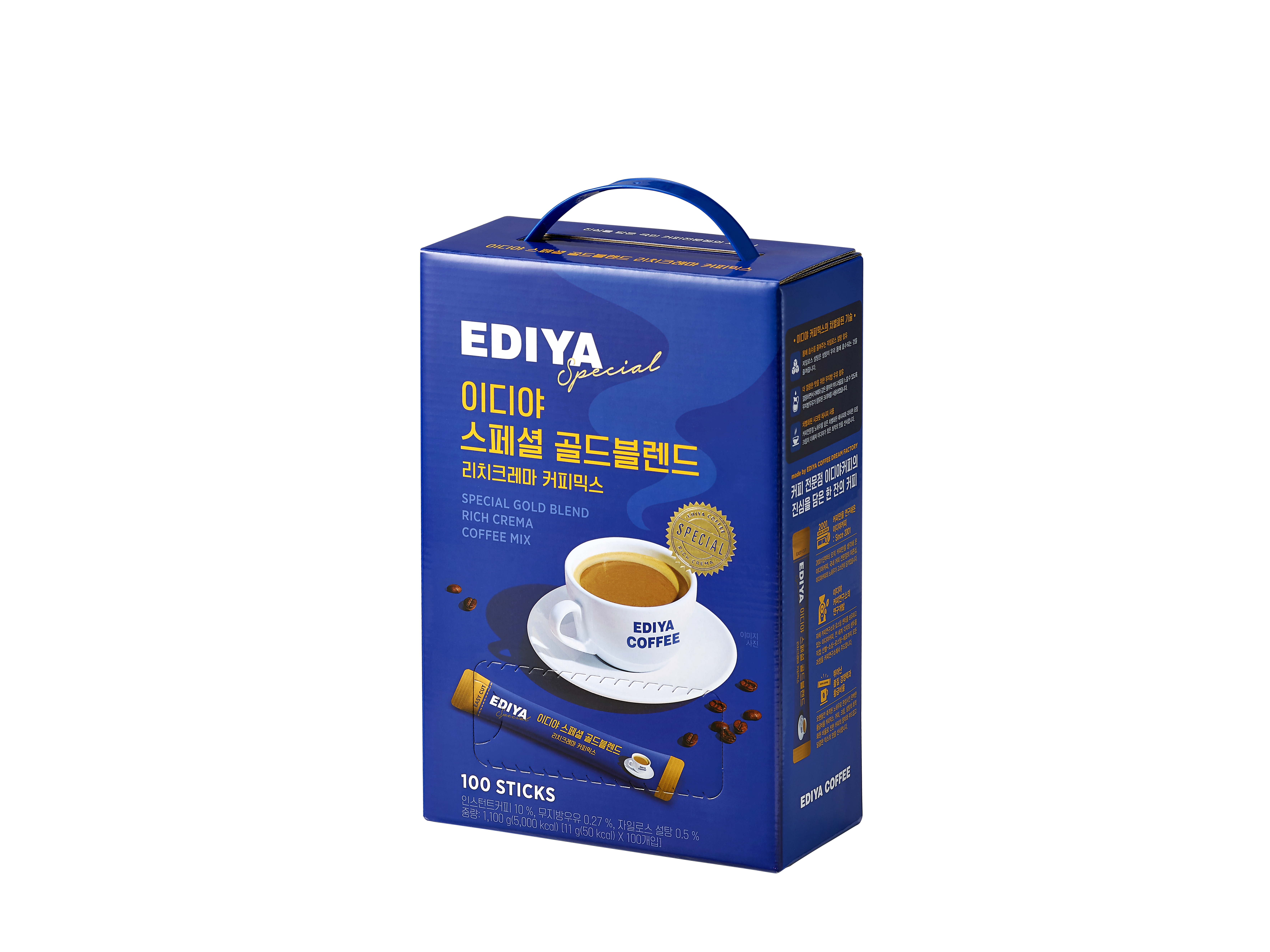 메뉴 이미지