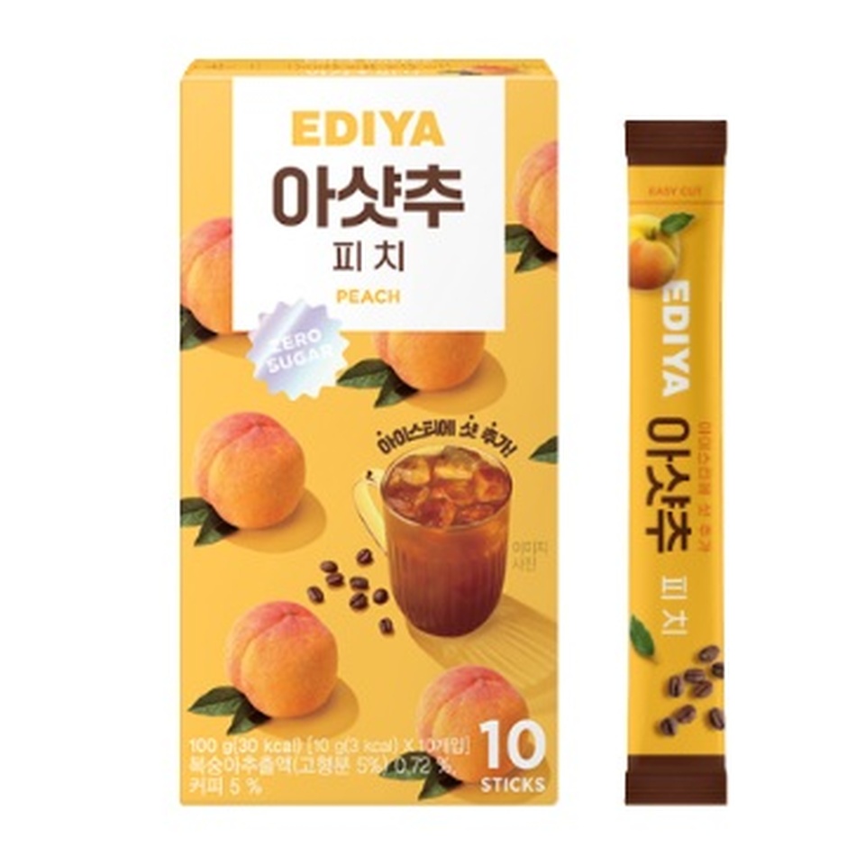 메뉴 이미지