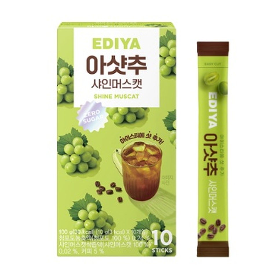 메뉴 이미지