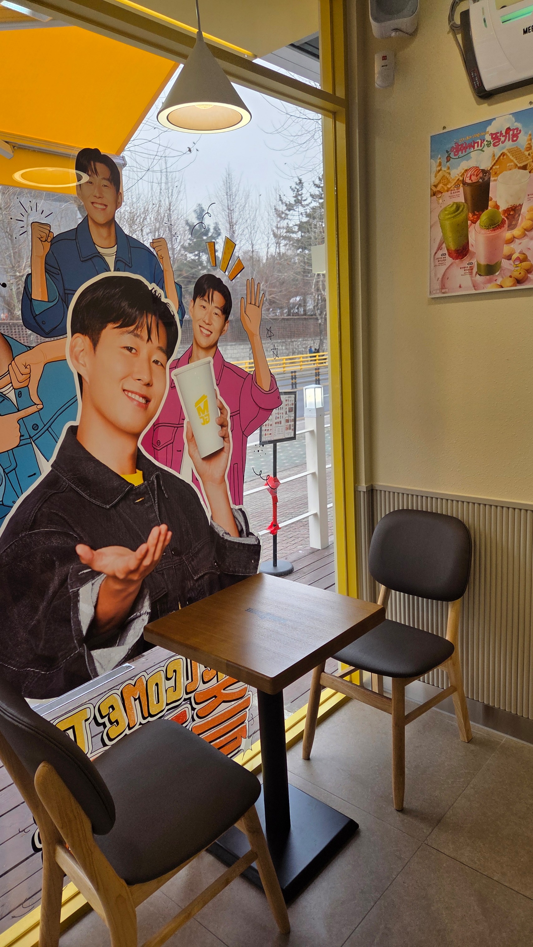 4번째 이미지