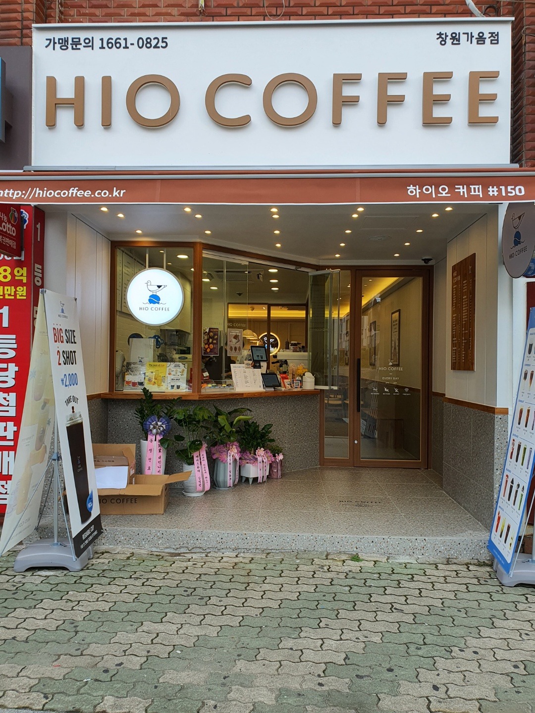 2번째 이미지