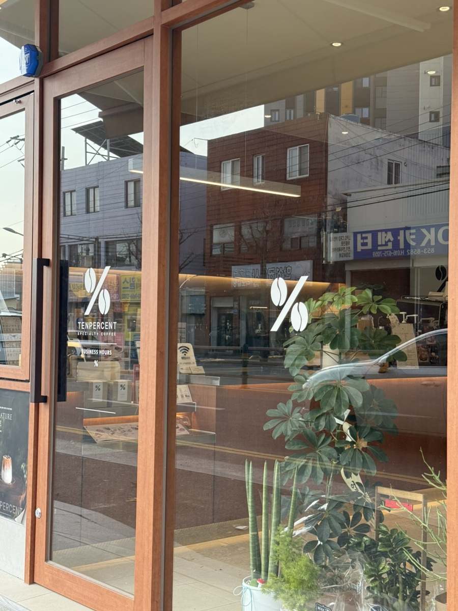 5번째 이미지