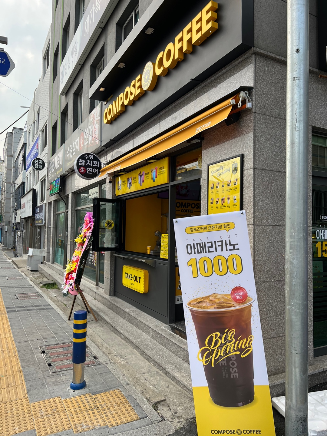3번째 이미지