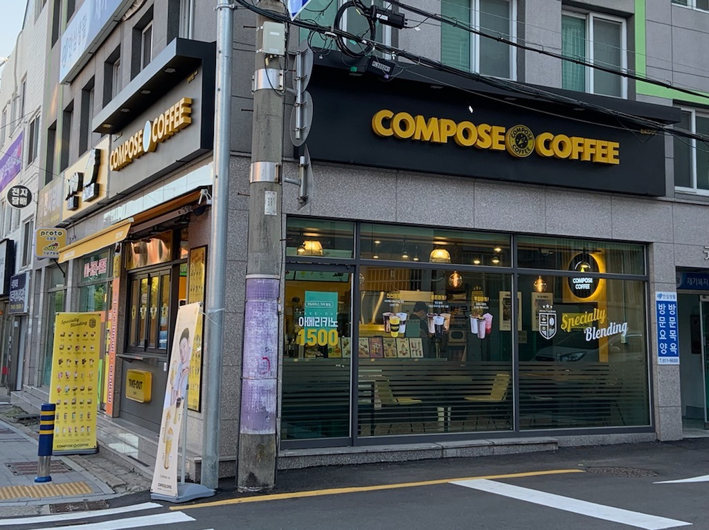4번째 이미지