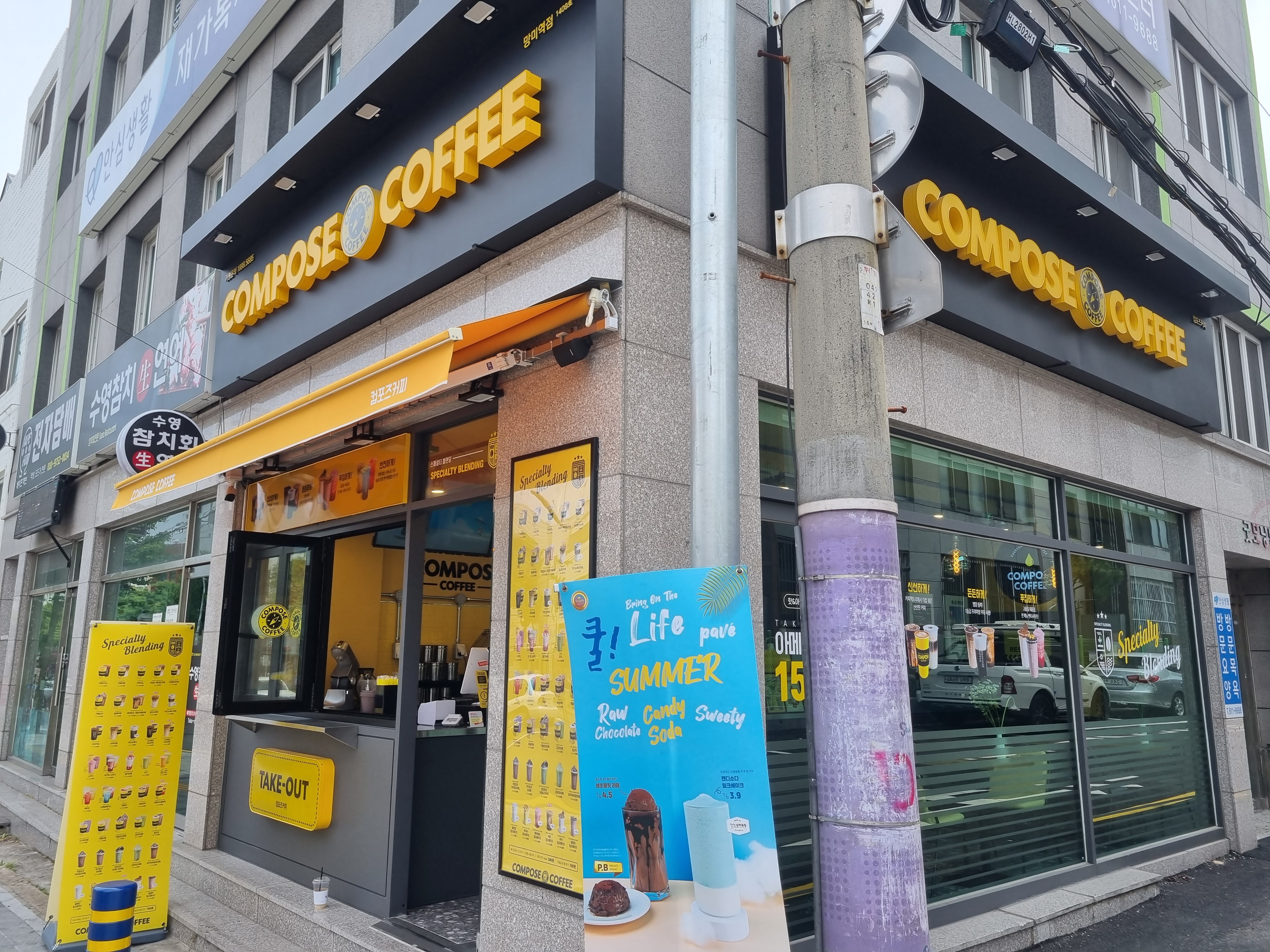 6번째 이미지