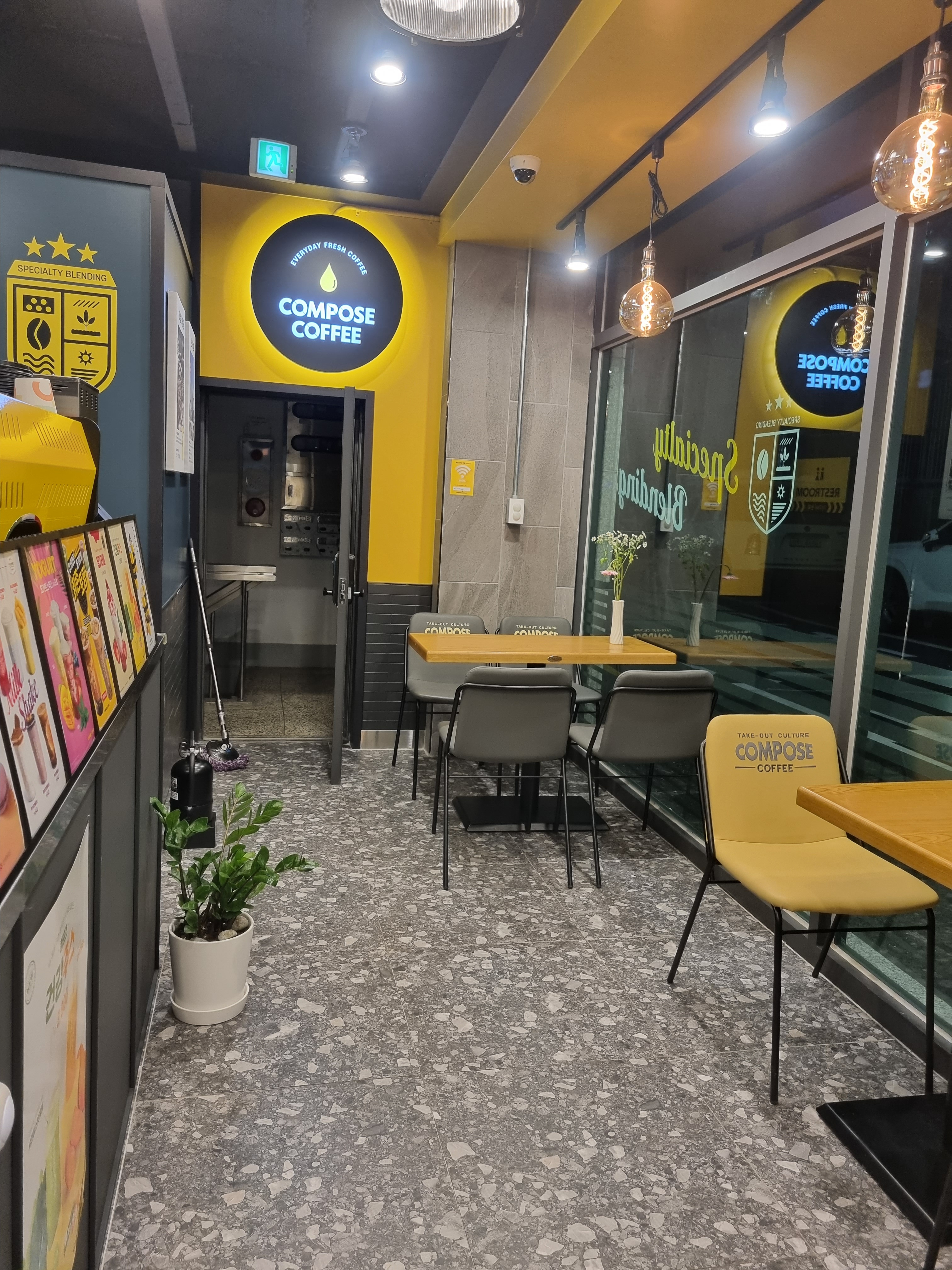 8번째 이미지