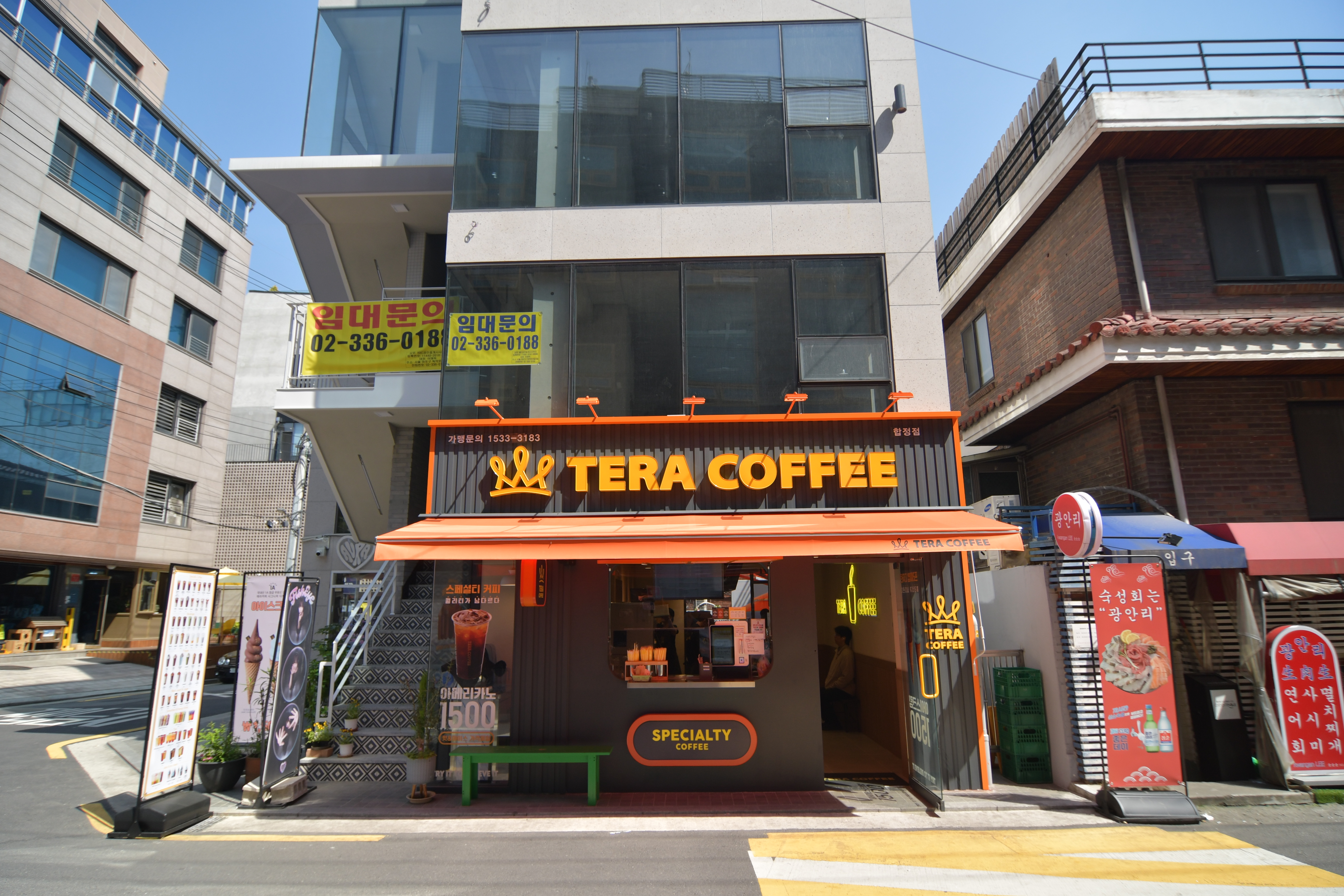 3번째 이미지