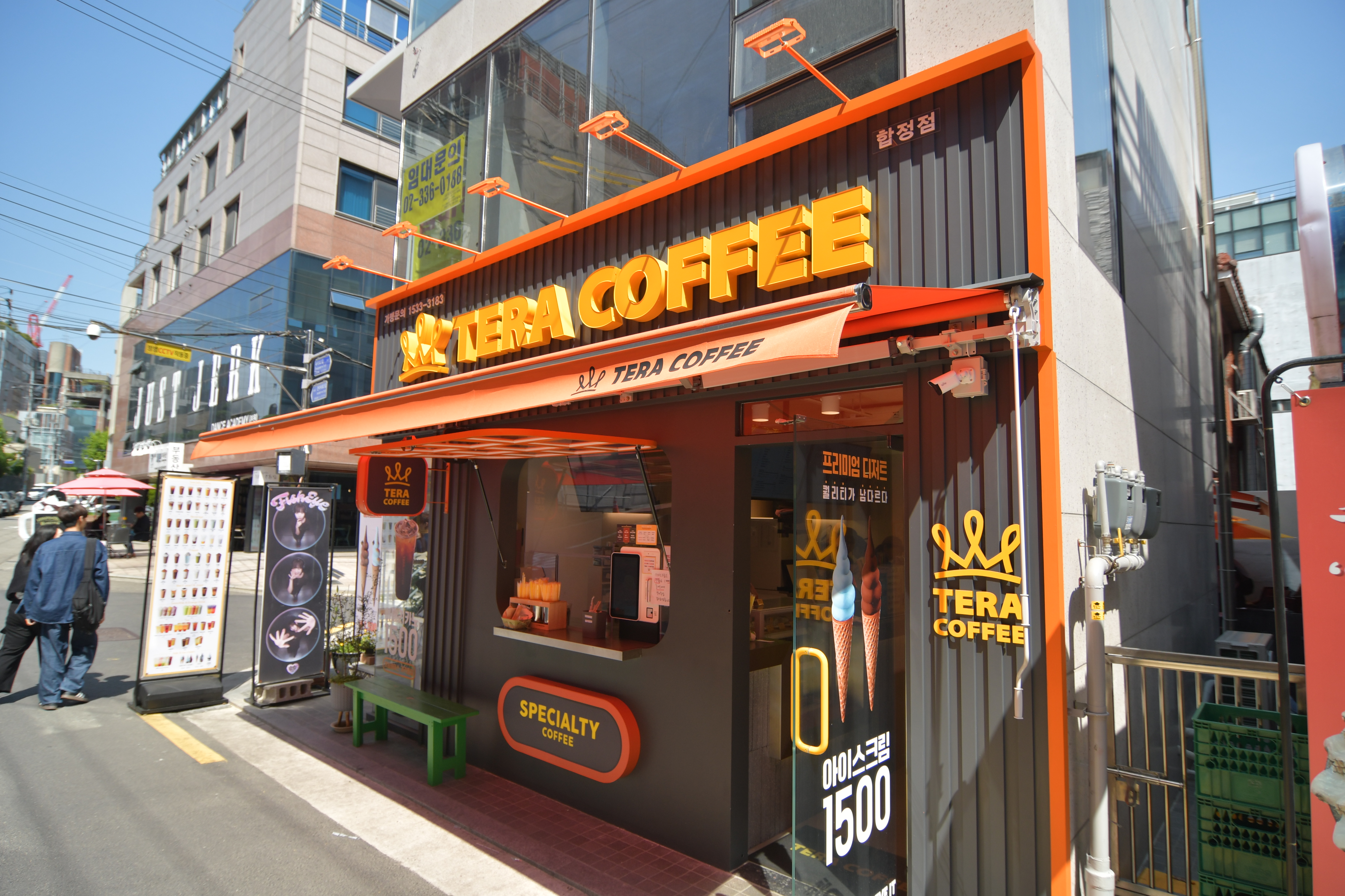 4번째 이미지