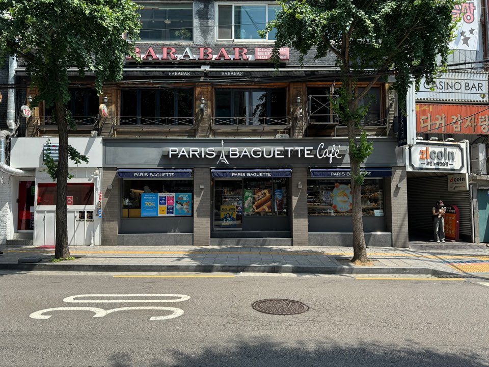 2번째 이미지