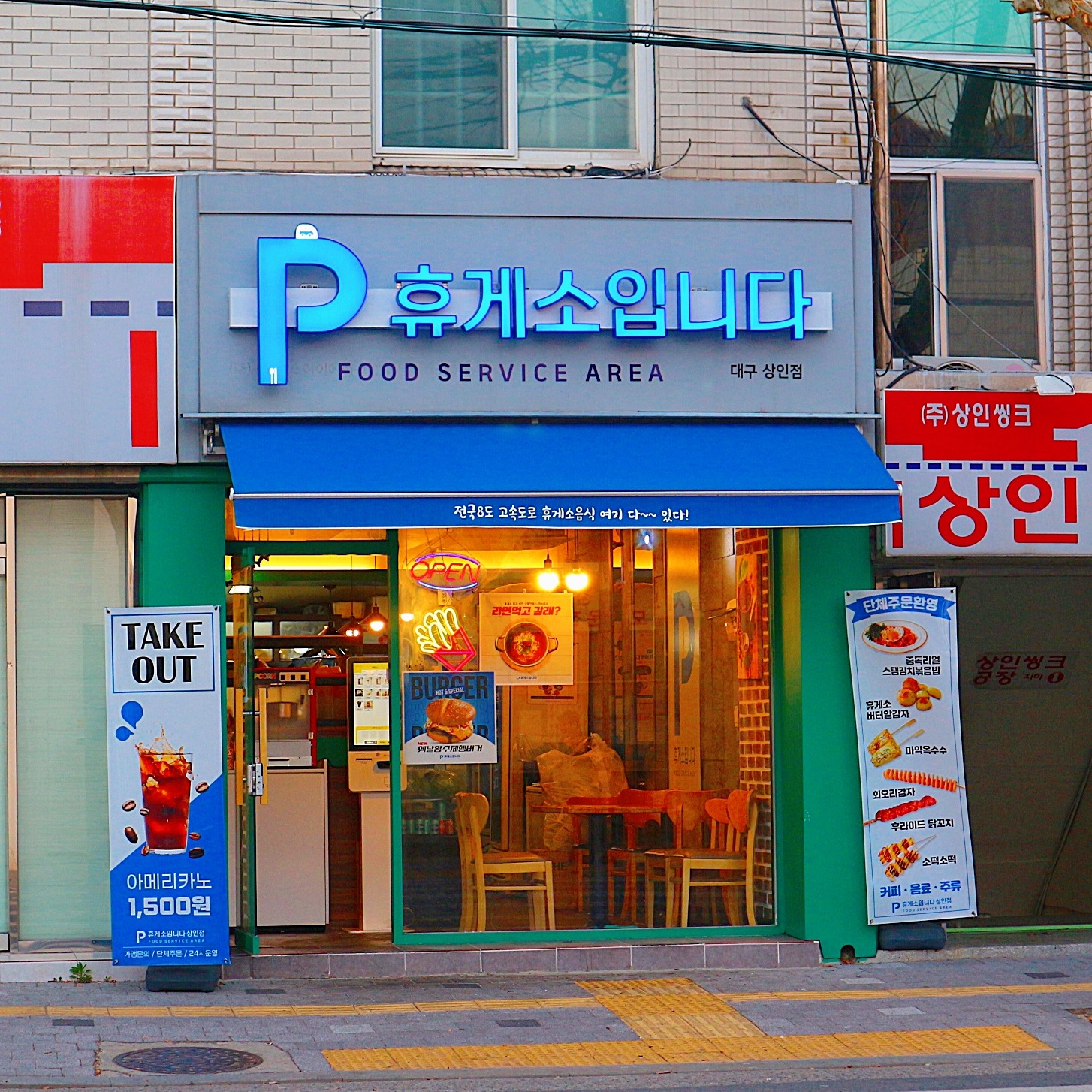 3번째 이미지