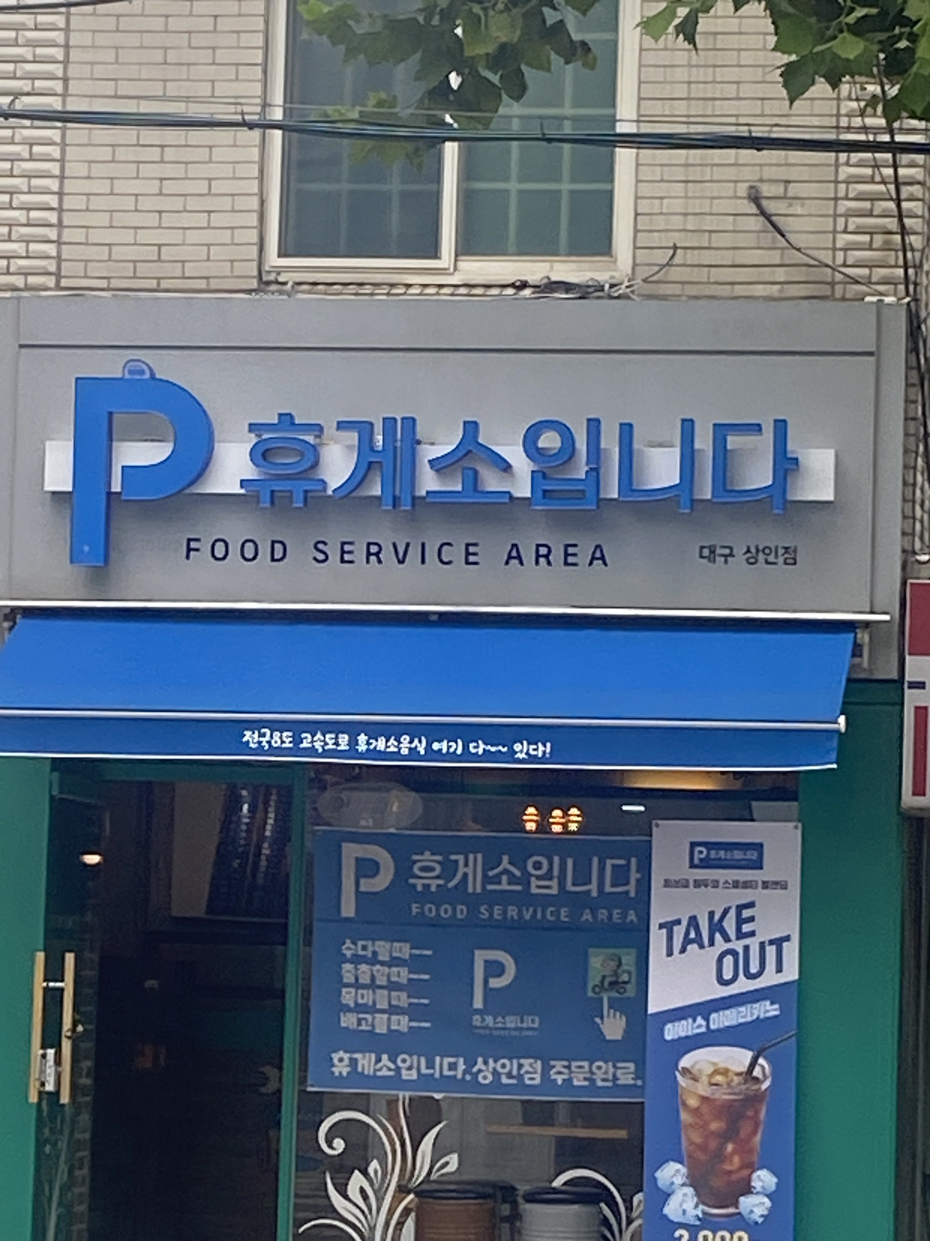 4번째 이미지