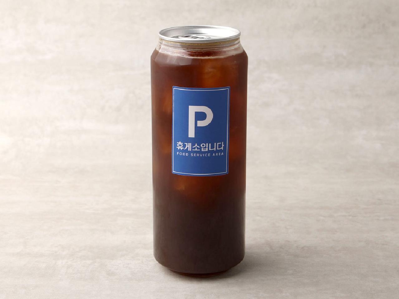 메뉴 이미지