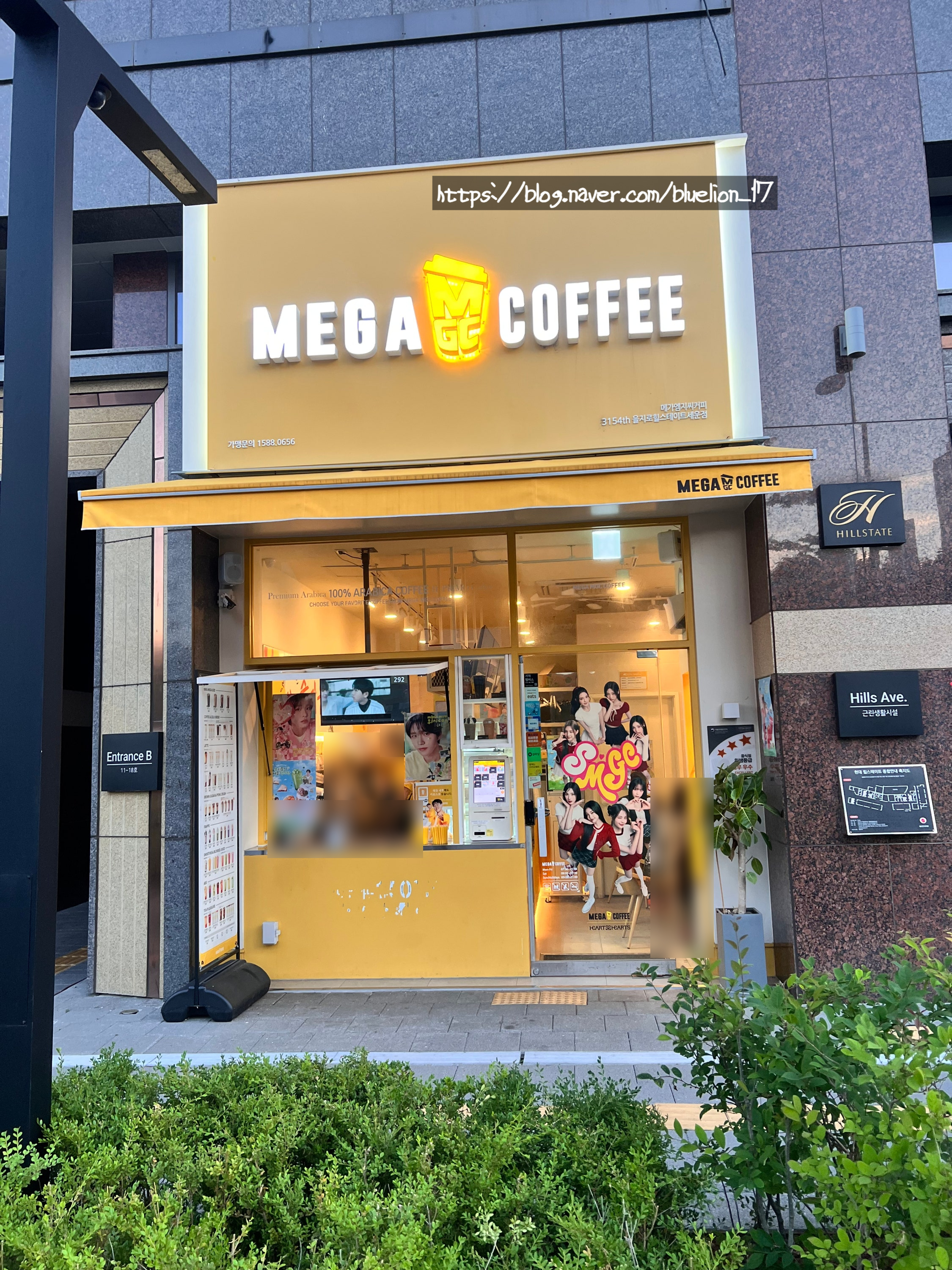 3번째 이미지