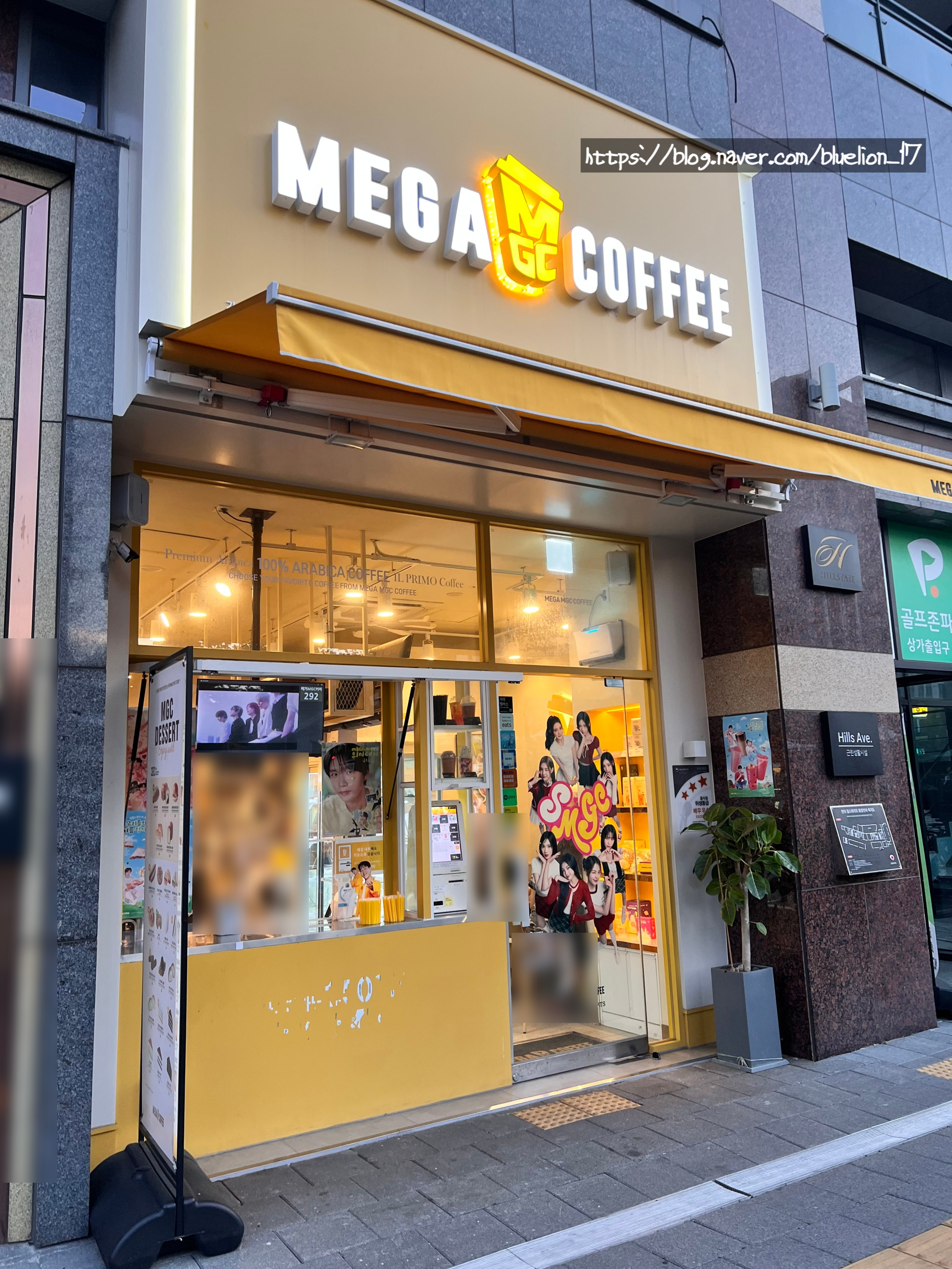 4번째 이미지