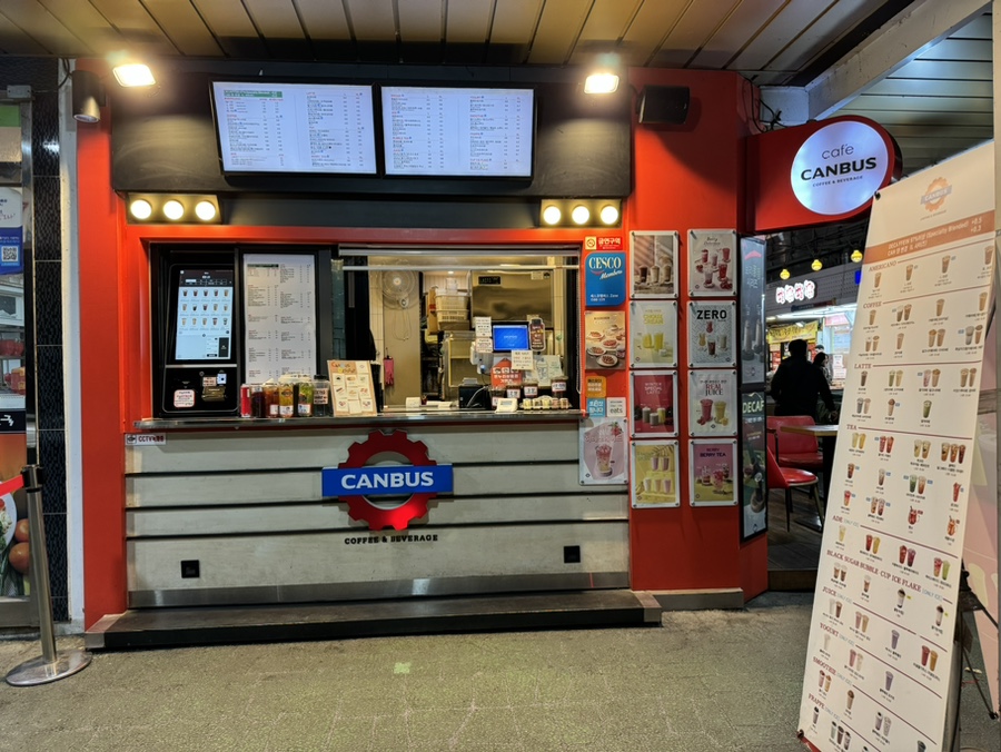 2번째 이미지