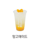 메뉴 이미지