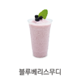 메뉴 이미지