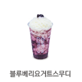메뉴 이미지