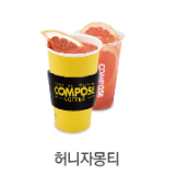 메뉴 이미지